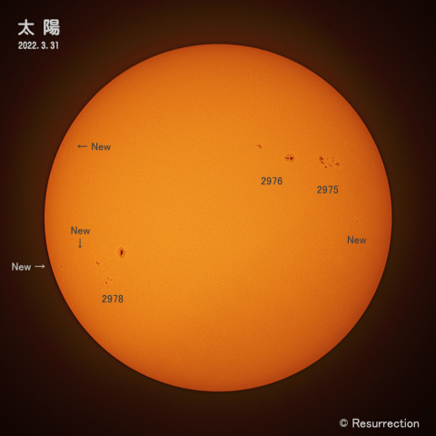 太陽 2022.3.31