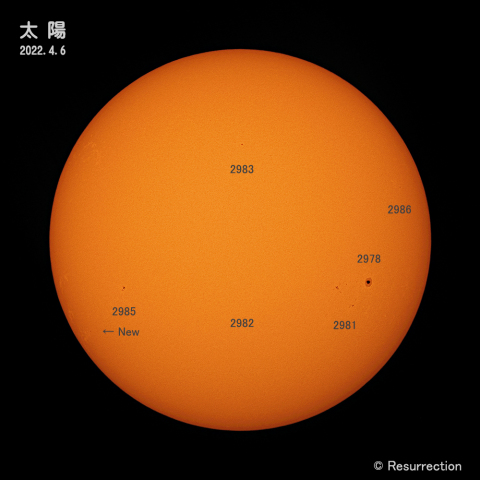 太陽 2022.4.6