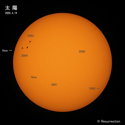 太陽 2022.4.19