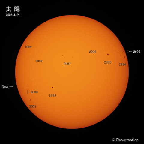 太陽 2022.4.28