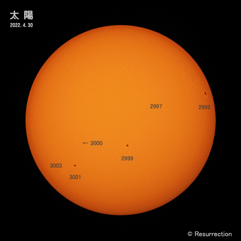 太陽 2022.4.30