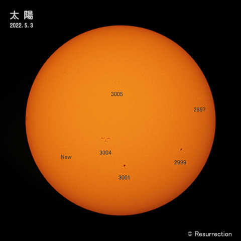 太陽 2022.5.3