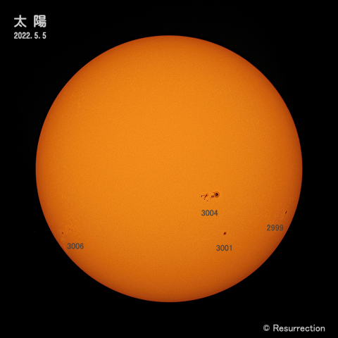 立夏の太陽 2022.5.5