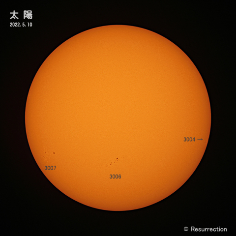太陽 2022.5.10