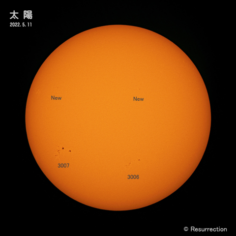 太陽 2022.5.11
