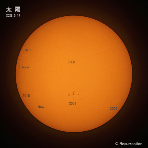 太陽 2022.5.14
