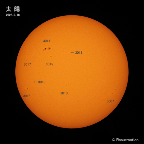 太陽 2022.5.18