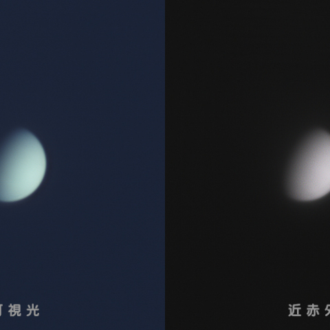 金星 2022.5.19