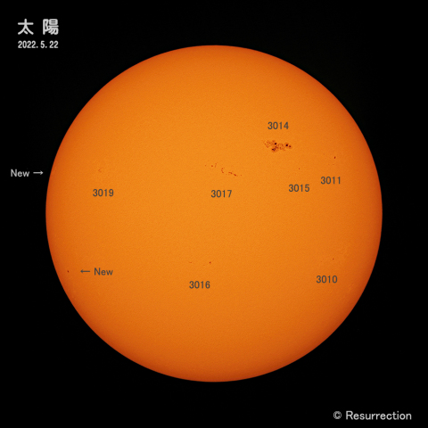 太陽 2022.5.22