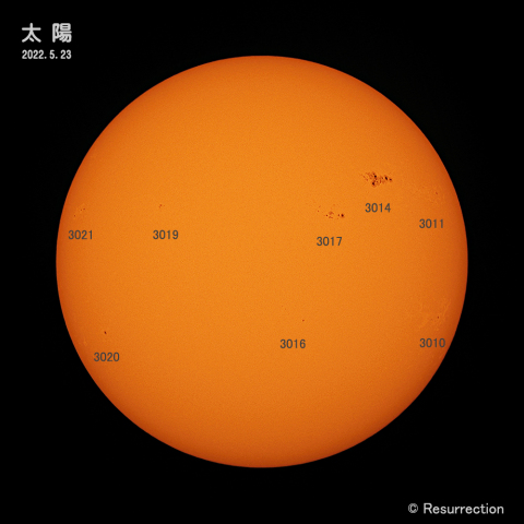 太陽 2022.5.23
