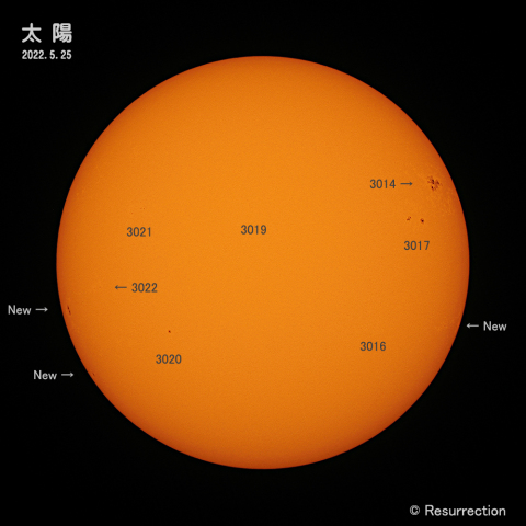 太陽 2022.5.25