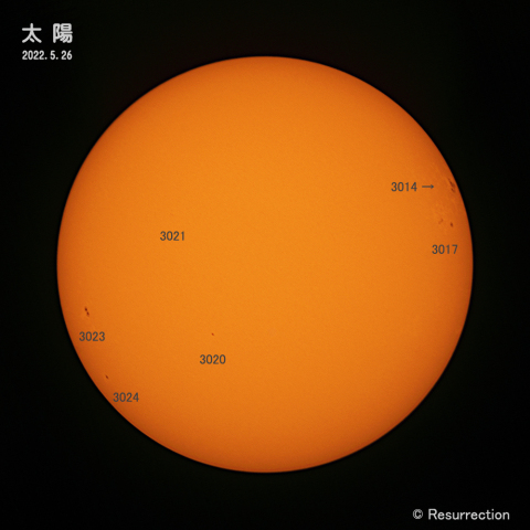 太陽 2022.5.26