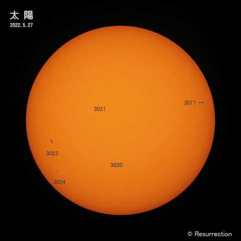 太陽 2022.5.27