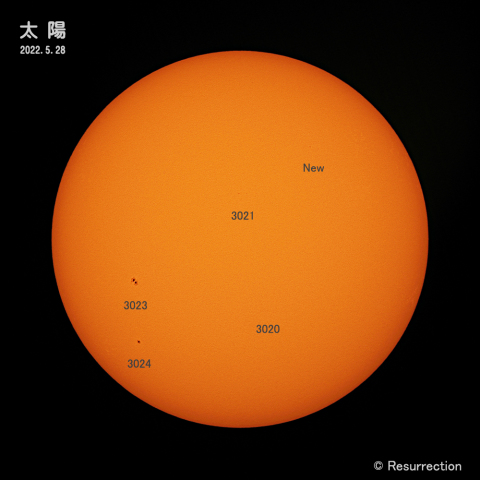 太陽 2022.5.28