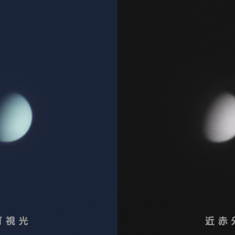 金星 2022.5.29