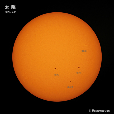 太陽 2022.6.2