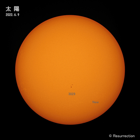 太陽 2022.6.9
