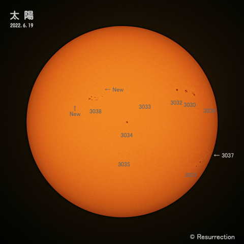 太陽 2022.6.19