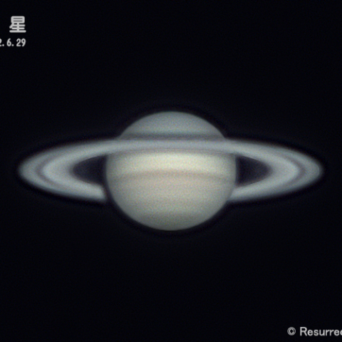 土星 2022.6.29