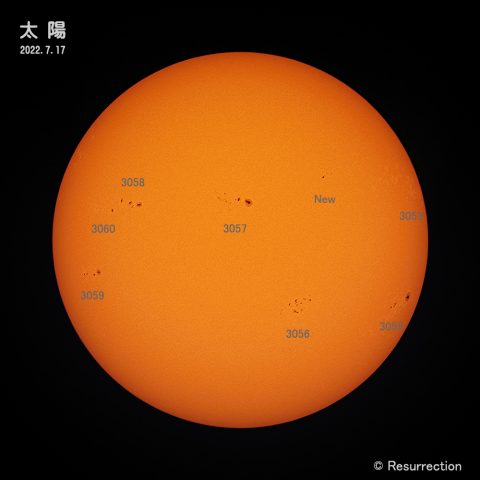 太陽 2022.7.17
