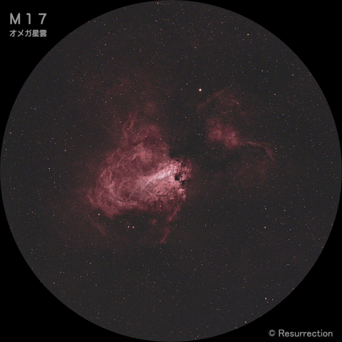 M17 オメガ星雲