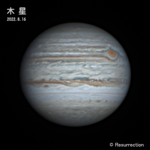 木星 2022.8.16
