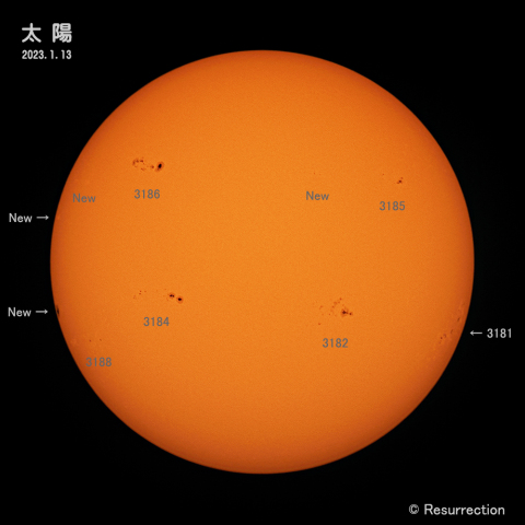 太陽 2023.1.13