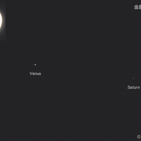 金星と土星 接近 2023.1.24