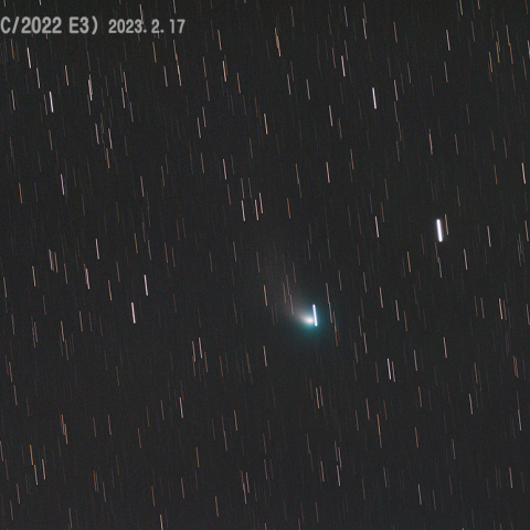 ZTF彗星 (C/2022 E3) 2023.2.17