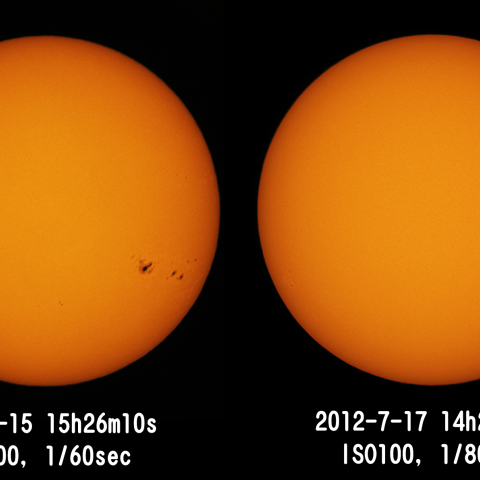 7/15，7/17の太陽