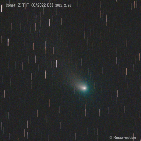 ZTF彗星 (C/2022 E3) 2023.2.26