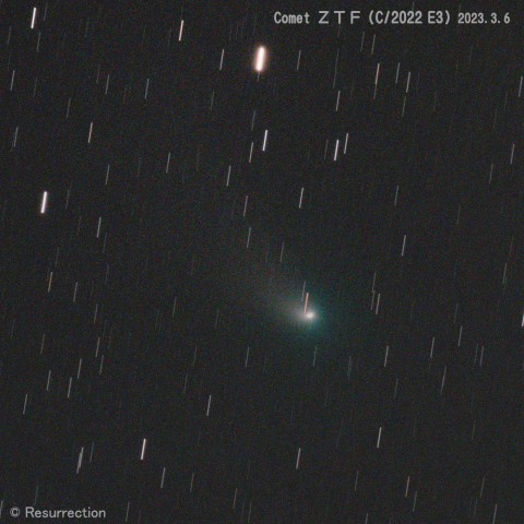ZTF彗星 (C/2022 E3) 2023.3.6