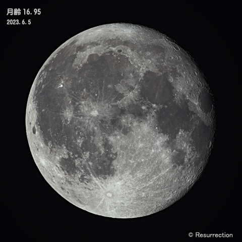 月齢16.95　2023.6.5