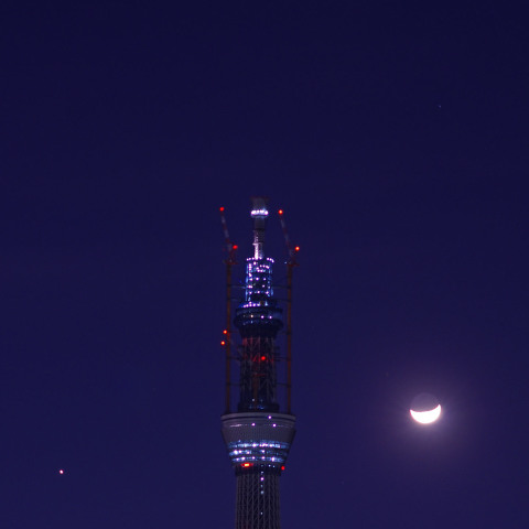 木星～スカイツリー～月