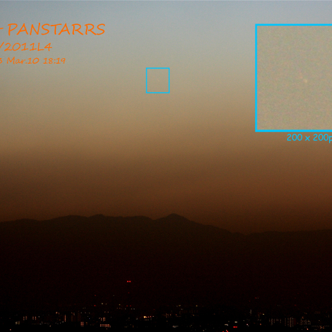 3/10 高度4.4度のパンスターズ