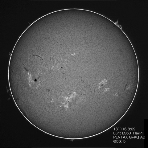大黒点あらわる（131116の太陽面）
