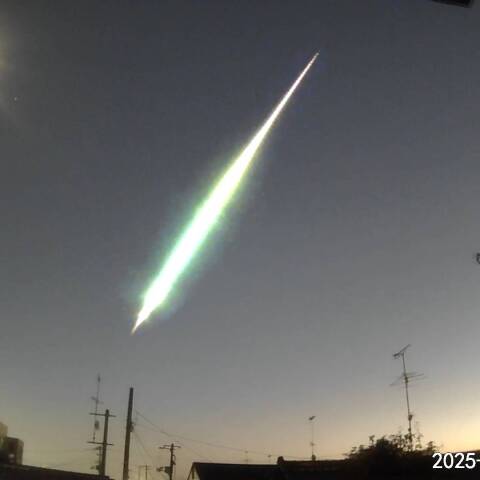 今年一番の大火球