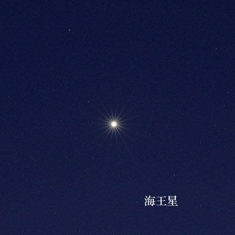 金星と海王星の接近(2023 02/16)