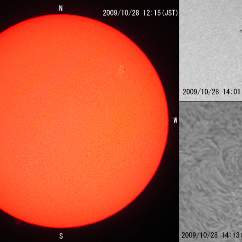 １０月２８日の太陽