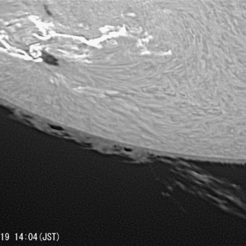 X1フレアーと噴出型プロミネンス