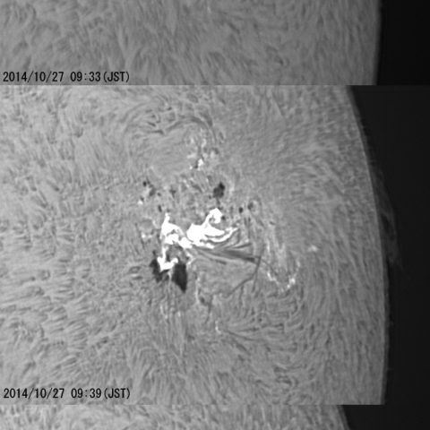 １０月２７日出現のM7.1フレアー