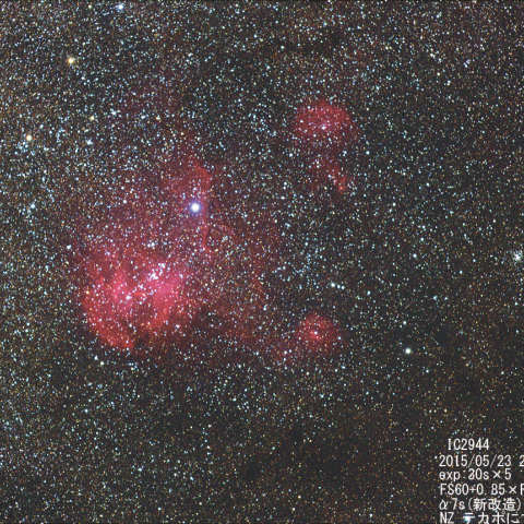 IC2944