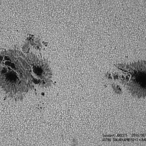 ６月23日の太陽黒点 AR2371