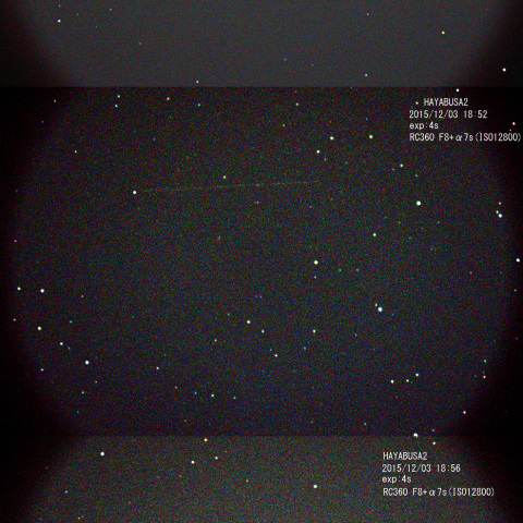 HAYABUSA2