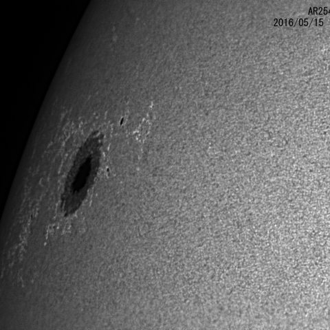 sunspot AR2546