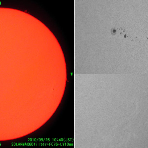 ９月２６日の太陽