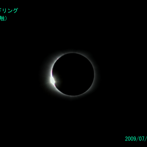 ダイヤモンドリング-1