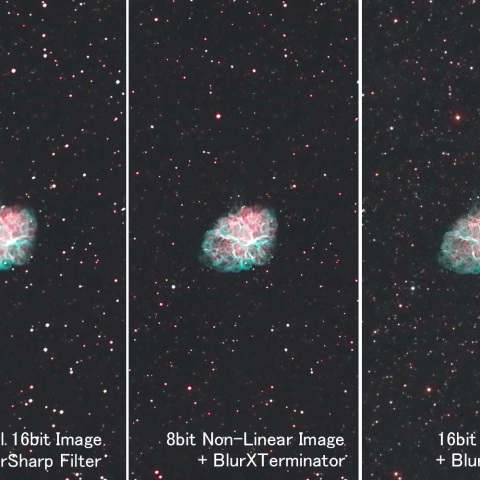 かに星雲　BlurXTerminatorの効果