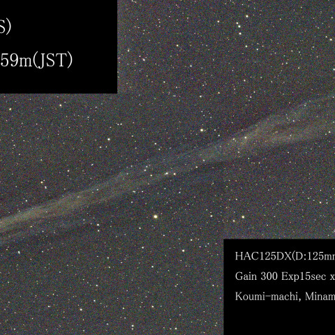 C/2025 R3 (Panstarrs)　2026.04.17　モザイク画像