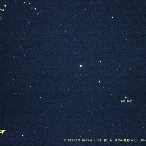 北朝鮮の衛星・光明星